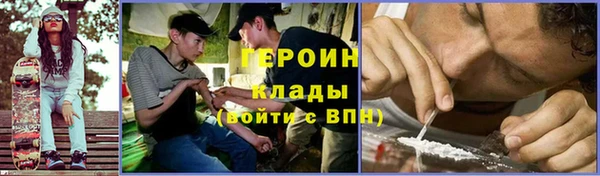 марки lsd Вязьма