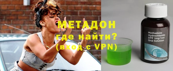 mix Вяземский
