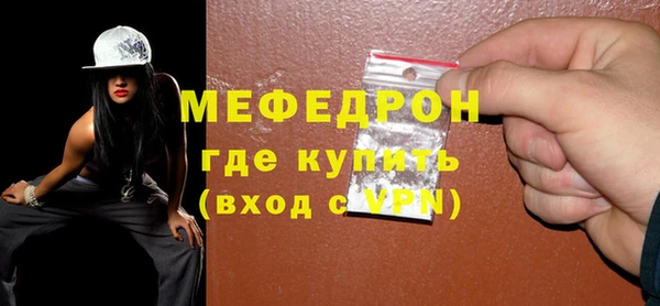 марки lsd Вязьма