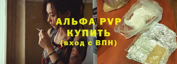 mdpv Вязники