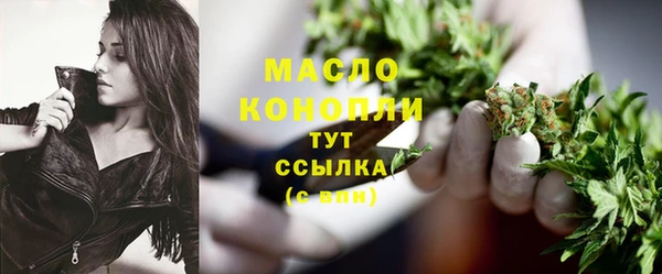 mdpv Вязники
