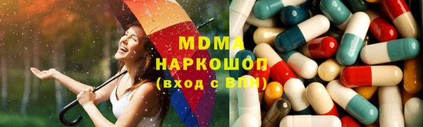 mdpv Вязники