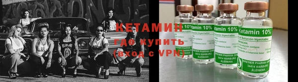 mdpv Вязники
