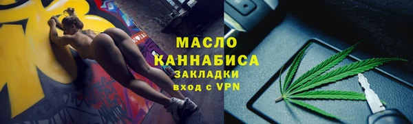 марки lsd Вязьма