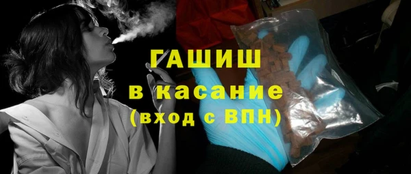 mix Вяземский