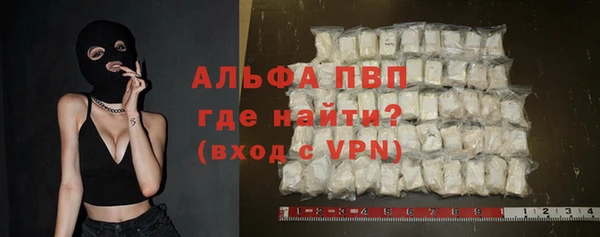 mix Вяземский