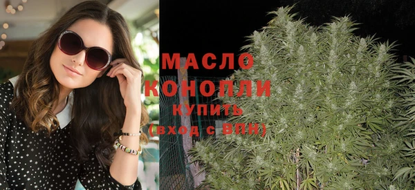 mix Вяземский