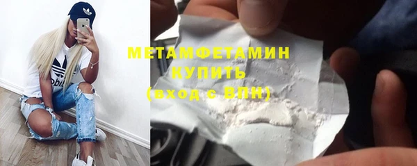 mdpv Вязники