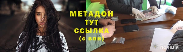 mix Вяземский