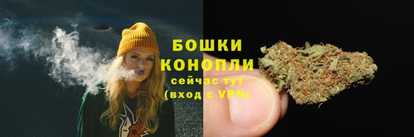 mdpv Вязники