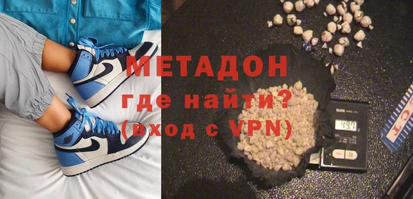 mdpv Вязники