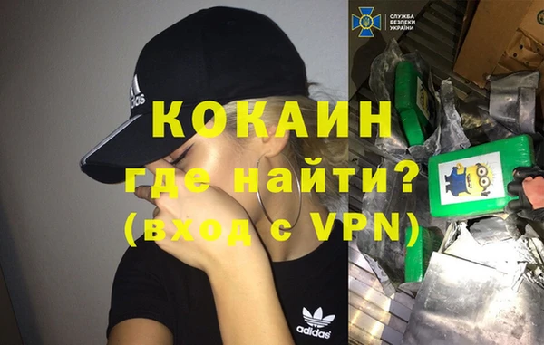 марки lsd Вязьма