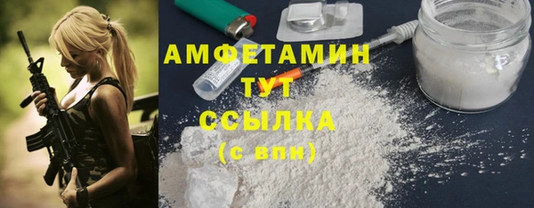jwh Горнозаводск