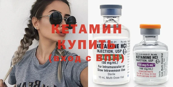 jwh Горнозаводск