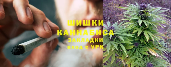mdpv Вязники