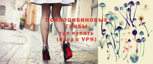 mdpv Вязники