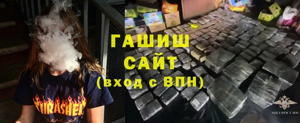 mix Вяземский