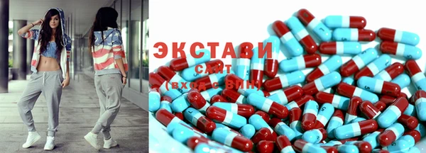 mix Вяземский