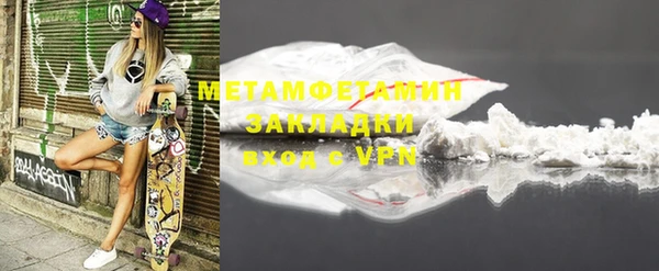 mix Вяземский